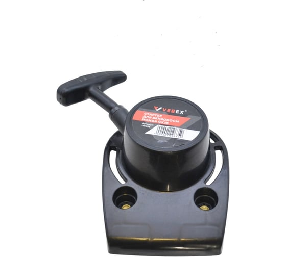 Стартер для бензокосы VEBEX HONDA GX35 AG119635