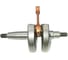 Коленвал VEBEX для китайской бензокосы (триммера) TL52 (52 см³) АГ109896 1