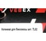 Коленвал VEBEX для китайской бензокосы (триммера) TL52 (52 см³) АГ109896 4