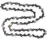 Цепь CHAMPION 3/ 8-1, 3mm- 60 (VS) пластик. кейс A050-VS4-60E 2