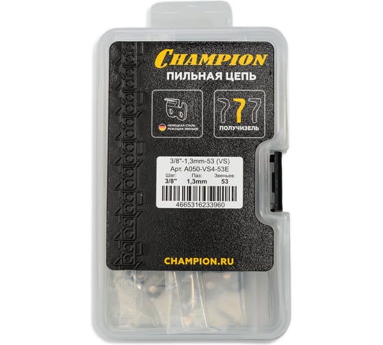 Цепь CHAMPION 3/ 8-1, 3mm- 53 (VS) пластик. кейс A050-VS4-53E 1