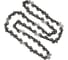 Цепь CHAMPION 3/ 8-1, 3mm- 52 SKIP (VS) пластик. кейс A050-VS4-52ESKIP 3