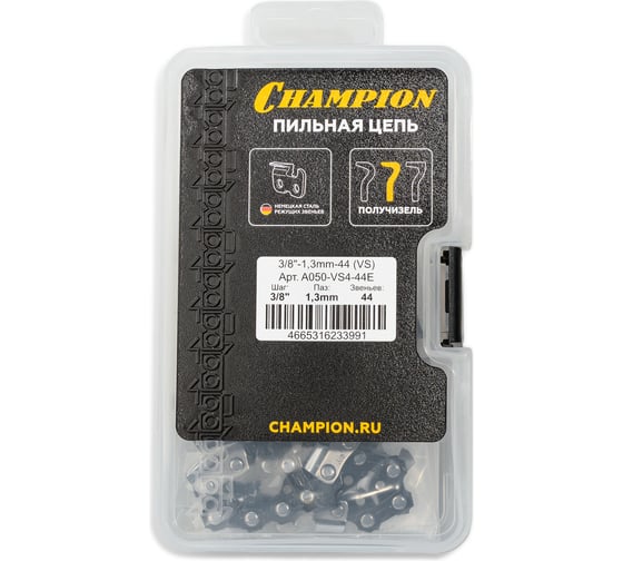 Цепь CHAMPION 3/ 8-1, 3mm- 44 (VS) пластик. кейс A050-VS4-44E 1