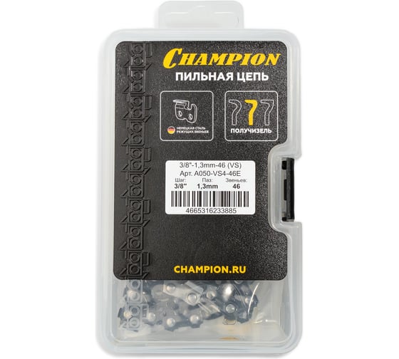 Цепь CHAMPION 3/ 8-1, 3mm- 46 (VS) пластик. кейс A050-VS4-46E 1