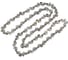 Цепь CHAMPION 3/ 8-1, 3mm- 62 PRO (L) пластик. кейс A050-L5-62PRO 3