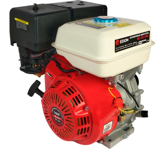 Двигатель бензиновый EDON GE-25/450 (192F, 460 см³, 17.0 л.с /12.75 кВт, вал 25мм, ручной стартер) 51384