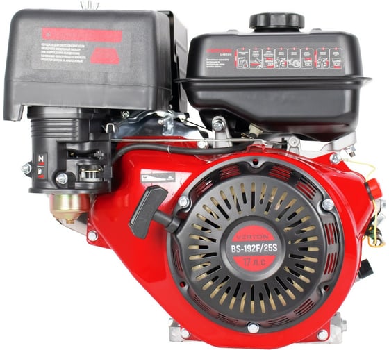 Двигатель VERTON GARDEN BS-192F/25S (445 см3 125кВт/17л.с_ вала 25мм (шлицы прямобочный 6 шт. 21 мм внутр._) 27/3600 Н_м/(об/мин) V 6 л. ручн 01.9668.27886