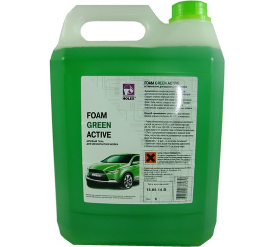 Автошампунь для бесконтактной мойки Holex БЕСКОНТАКТ GREEN 5 кг HAS-7470