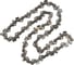 Цепь CHAMPION 3/ 8-1, 3mm- 40 PRO (L) пластик. кейс A050-L5-40PRO 3