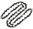 Цепь CHAMPION 3/8-1, 3mm- 56 (L) пластик. кейс A050-L4-56E 3
