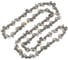 Цепь CHAMPION 3/ 8-1, 3mm- 50 PRO (L) пластик. кейс A050-L5-50PRO 3