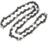Цепь CHAMPION 3/ 8-1, 3mm- 57 (L) пластик. кейс A050-L4-57E 3