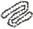 Цепь CHAMPION 3/8-1, 3mm- 55 (L) пластик. кейс A050-L4-55E 3