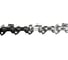 Цепь CHAMPION 3/8-1, 3mm- 55 (L) пластик. кейс A050-L4-55E 5