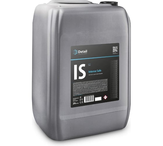 Шампунь Grass IS Intense Safe 20 кг DT-0561