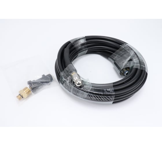 Шланг ACG PVC (ПВХ) для промывки труб и канализации для минимоек Karcher K2-K7, 15 м 1031510