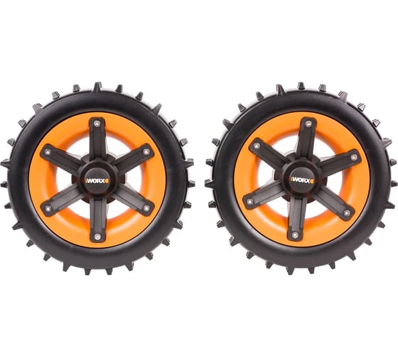Комплект колес для наклонных газонов WORX для Landroid, (2шт) WA0952