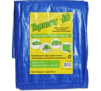 Тент 80 г/м2, 5x6 м, 30 м2 ТАРПИКС Т80р56