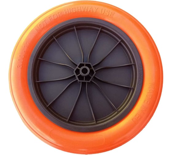 Колесо PU 380x8 п/п диск Haemmerlin 250002100 1