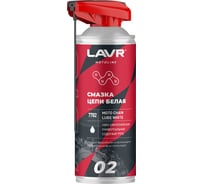 Смазка цепи белая MOTO 520 мл LAVR Ln7702