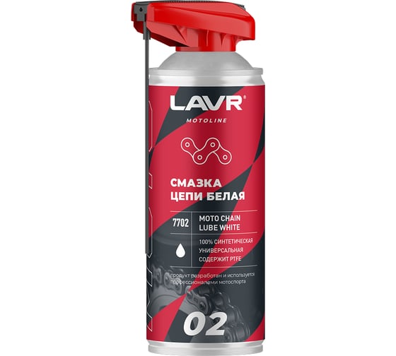 Смазка цепи белая MOTO 520 мл LAVR Ln7702 1