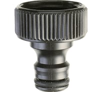 Соединитель для кранов с резьбой 3/4" 3433 GF 38449