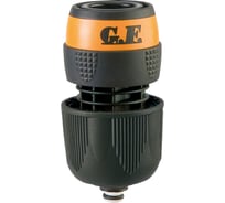 Соединитель шлангов 1/2", 5/8", 3/4" 3047 GF 24296