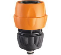 Переходник с автоматическим клапаном 1/2"-5/8" 3015 GF 2272