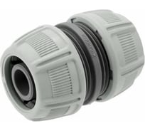 Комплект муфт ремонтный 2 шт, 13 мм, 1/2" Gardena 18280-20.000.00