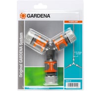 Комплект двухсторонних шланговых муфт 13 мм Gardena 18287-20.000.00