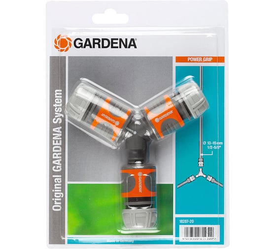 Комплект двухсторонних шланговых муфт 13 мм Gardena 18287-20.000.00