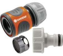 Комплект для быстроразъемного соединения Gardena 18285-20.000.00