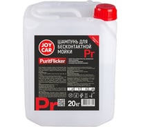 Шампунь для бесконтактной мойки PuritFliсker Pr 20 кг JOY CAR 4607043133601