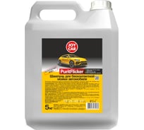 Шампунь для бесконтактной мойки PuritFlicker 5 кг JOY CAR 4607043132956