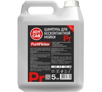 Шампунь для бесконтактной мойки PuritFliсker Pr 5 кг JOY CAR 4607043133700