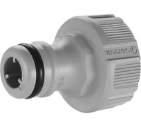 Штуцер Anti-Splash 21 мм, 1/2" Gardena 18220-29.000.00