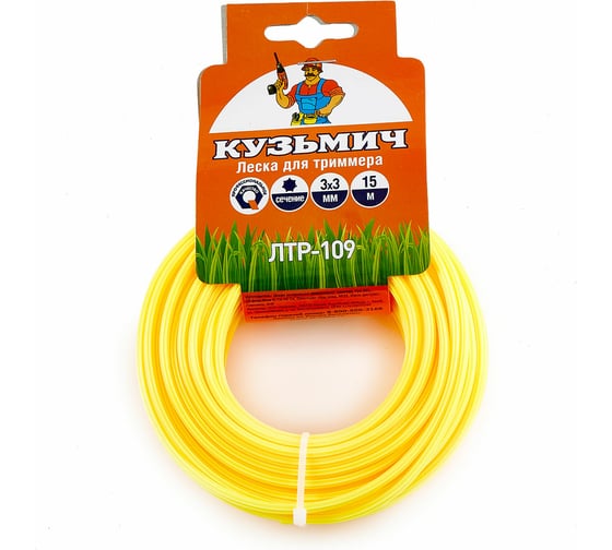 Леска для триммера ЛТР-109 (3 мм; 15 м; шестигранник) Кузьмич Р1-00005995 1