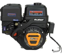 Двигатель KP460E-R 192FD-2T-R D22, 11A LIFAN 00-00006424