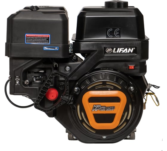 Двигатель KP460 192F-2T, 25.4 мм LIFAN 00-00154253