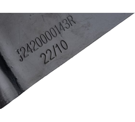 Нож для газонокосилки 2300E Daewoo DLM 430