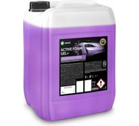 Автошампунь для бесконтактной мойки Active Foam Gel+ 20 кг Grass 110451