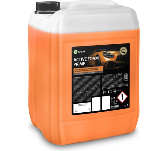 Автошампунь для бесконтактной мойки Active Foam Prime 18 кг Grass 110445 1