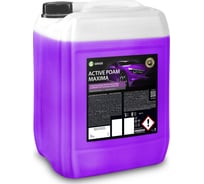 Автошампунь для бесконтактной мойки Active Foam Maxima 18 кг Grass 110443