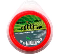 Леска для триммера 3.0 мм, 15 м, квадрат 100% нейлон GREEN REVOLUTION ЛС-315030