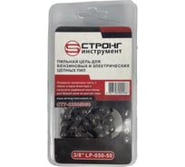 Цепь для бензопилы 3/8" 1P-050-50 Strong CTУ-22305050
