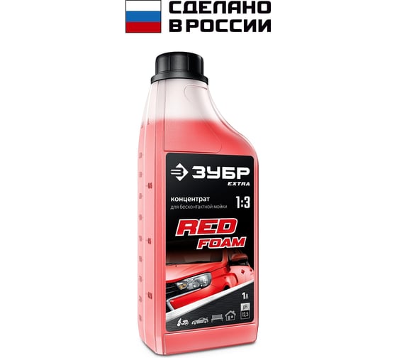 Универсальный шампунь для минимоек ЗУБР Extra 1 л 70650-1