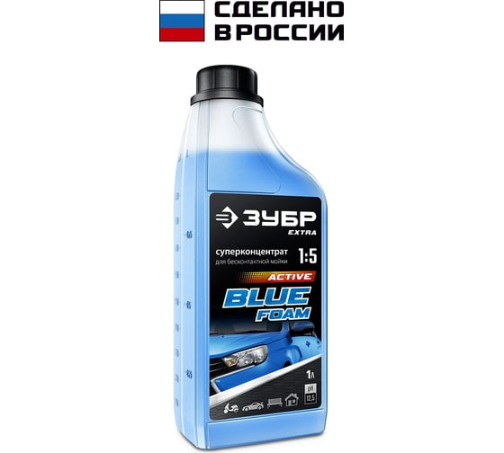 Концентрированный универсальный шампунь для минимоек ЗУБР Extra 1 л 70651-1
