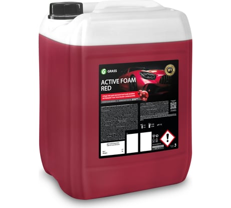 Автошампунь для бесконтактной мойки Active Foam Red 20 кг Grass 800065