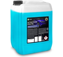 Автошампунь для бесконтактной мойки Active Foam Practik 18 кг Grass 110467