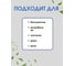 Жидкость для биотуалета Сан-экси 20 л ХИМЭКСИ 15016 3